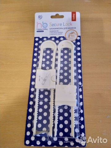 Блокираторы детские
