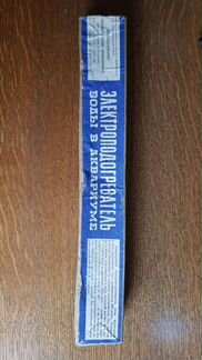 Электроподогреватель воды в аквариуме