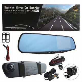 Зеркало видеорегистратор с камерой заднего вида