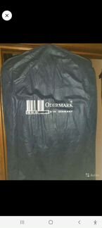 Костюм премиум класса Odermark(Германия)