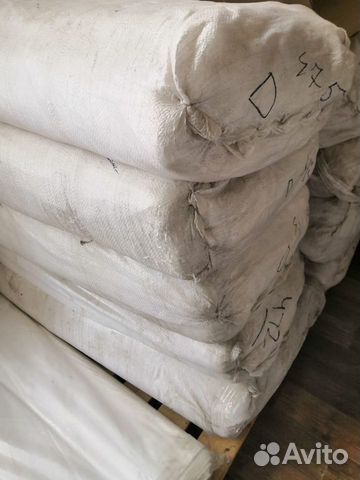 Ткань для кимоно. дзюдо и карате. (ромб.рис. х/б )