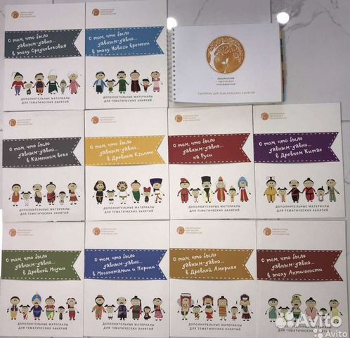 Ученые в лаборатории. Научно-исследовательские разработки. Лаборатория способностей. Метрология и метрологическое обеспечение. Лаборатория способностей.