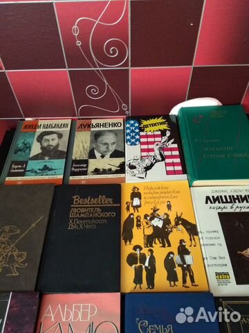 Художественная литература. Всё по 55