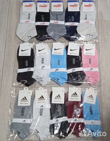 Женские короткие носки Puma, Nike, Adidas