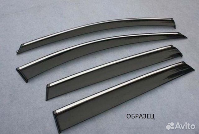 Дефлекторы боковых окон Lexus RX 2015-2019