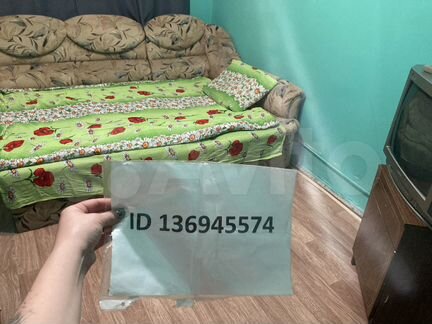 Комната 17 м² в 2-к., 2/4 эт.