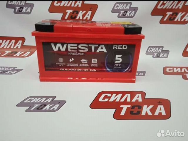 Аккумулятор на Audi q7 доставка бесплатная