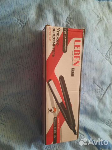 Выпрямитель