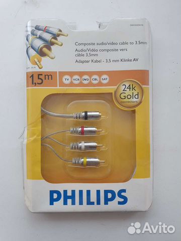 Композитный кабель A/B swv3232w/10 Philips