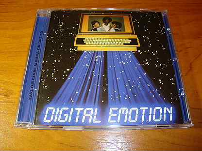 CD Digital Emotion