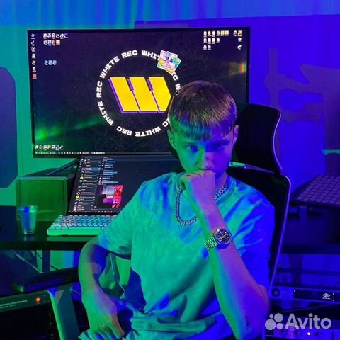 Бит / Сведение