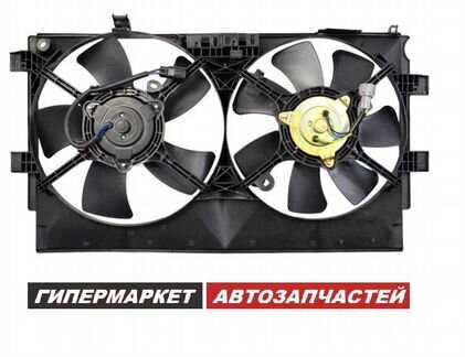 Вентилятор охлаждения mitsubishi asx Outlander