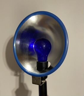 Рефлектор Минина.Синяя лампа