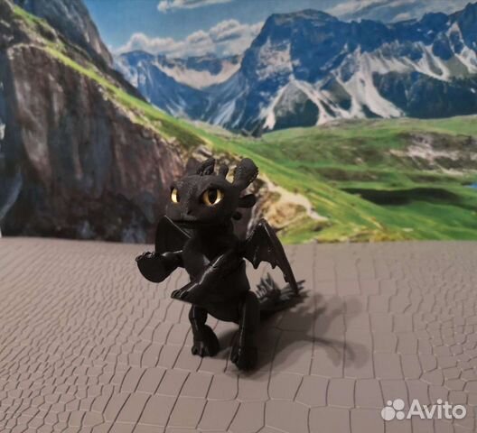 Бжд дракон. Беззубик или Дневная Фурия