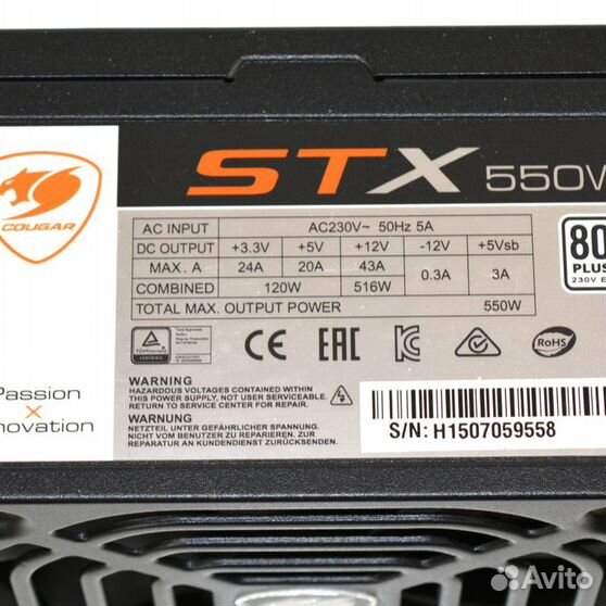 Схема cougar stx 700w