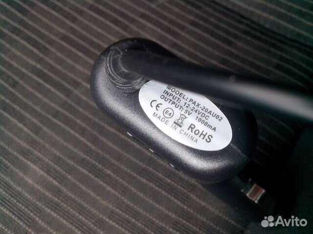 Автомобильное зарядное устройство для телефона нов