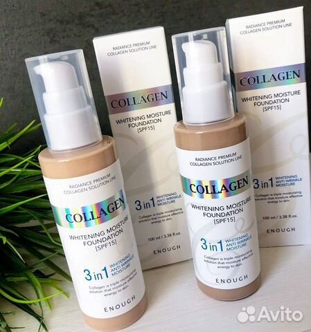 Крем тональный collagen