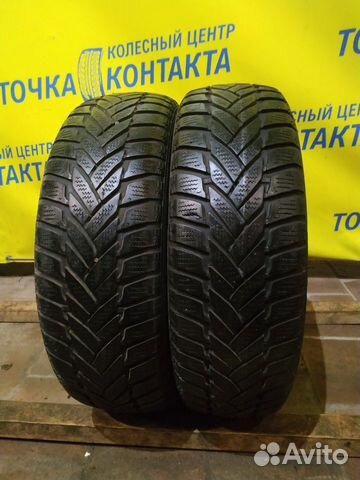 Dunlop DSX 175/60 R15