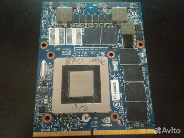 Nvidia GeForce GTX 870M-3Gb-MXM3- (iMac)
