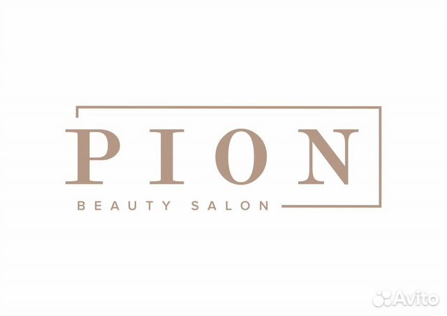 Мастер по наращиванию ресниц