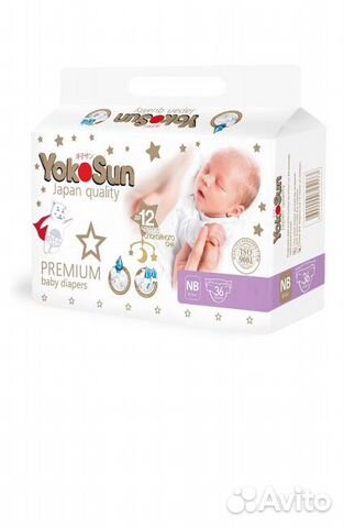 Yokosun Premium для новорождённых
