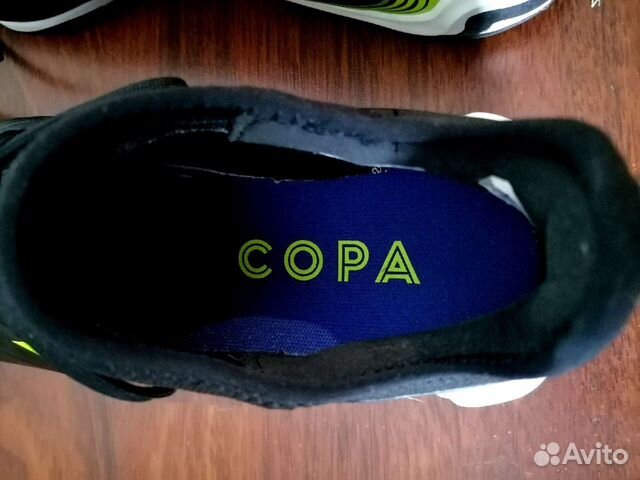 Сороконожки Adidas Copa