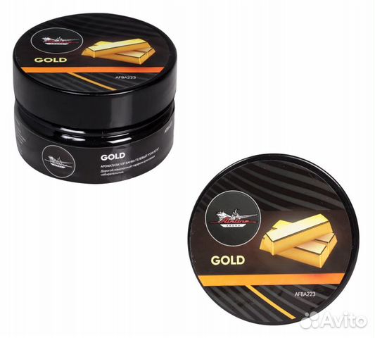 Ароматизатор-банка гелевый 