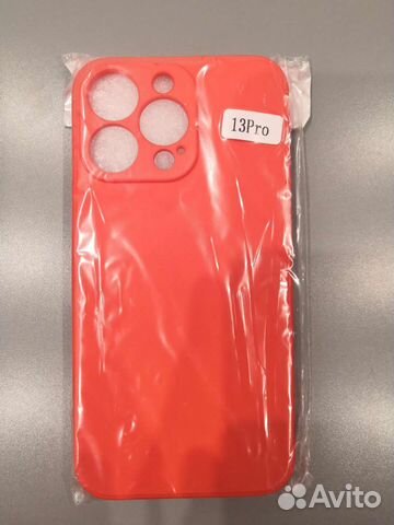 Чехол на iPhone 13 pro 2шт+стекло