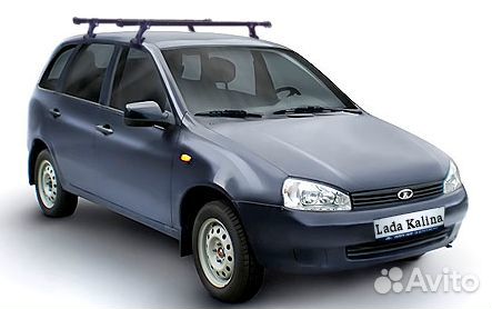 Багажник Клина, Гранта, Датсун