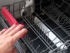 Посудомоечная машина leran объявление продам