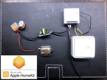 HomeKit Электрозамок (блок управления)