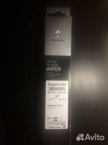 Щетки стеклоочистителя Рено, Форд