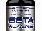 Бета-аланин Scitec Nutrition Beta Alanine 150 кап