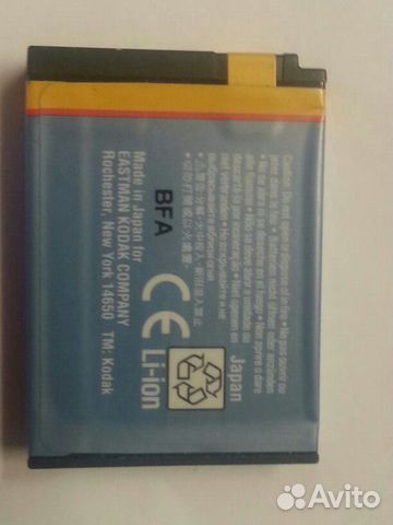 Аккумулятор kodak klic-7003