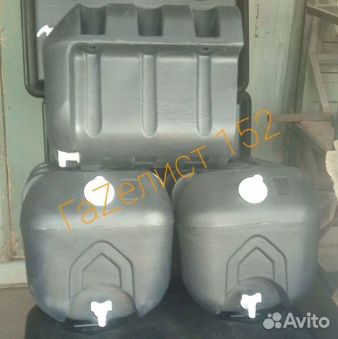 Рукомойник для автомобиля