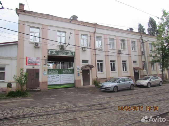 Разнорабочий, подсобник, рабочий