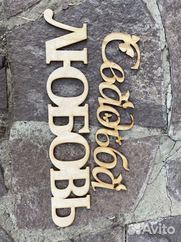 Свадебные украшения для зала