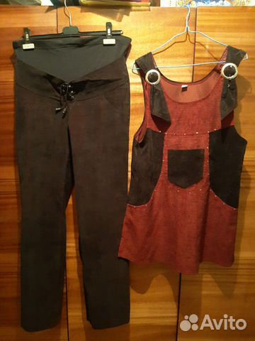 Костюм для беременных