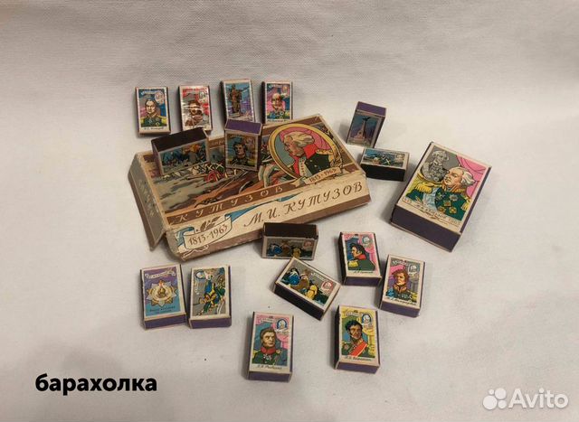 Коллекционные сувенирные спички СССР