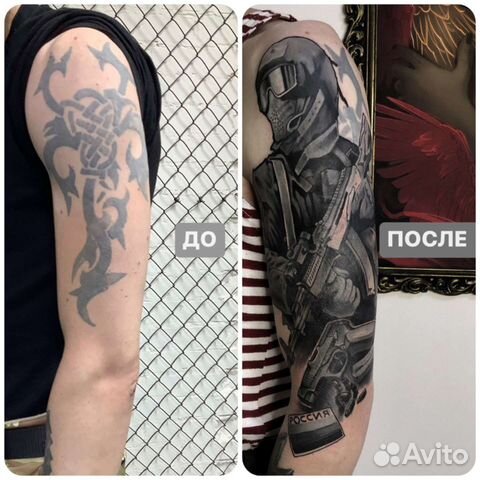Качественная Художественная татуировка