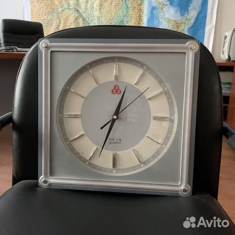 Часы настенные