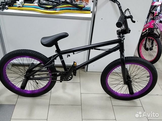Бмх новый
