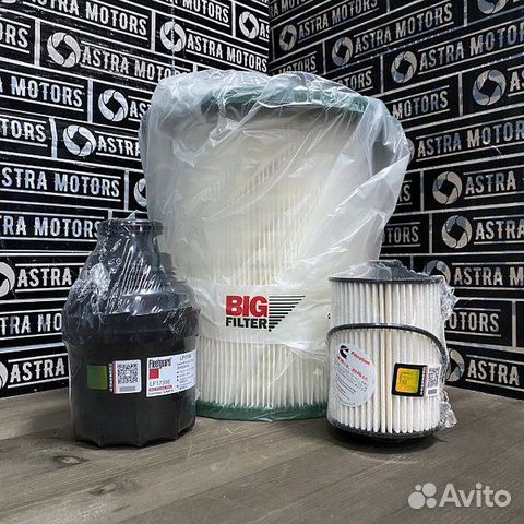 Фильтры Cummins 2.8 Газель Некст 150л.с