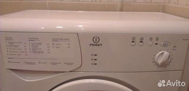 Стиральная машина Indesit win 81 запчасти