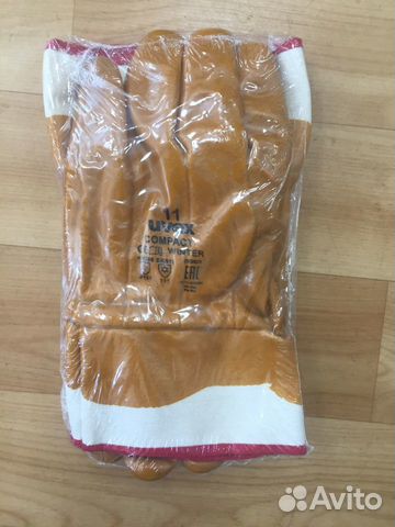 Перчатки защитные