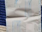 Пакет почтовый Почта России пластиковый 229х324