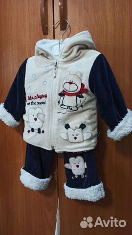 Костюм для мальчика