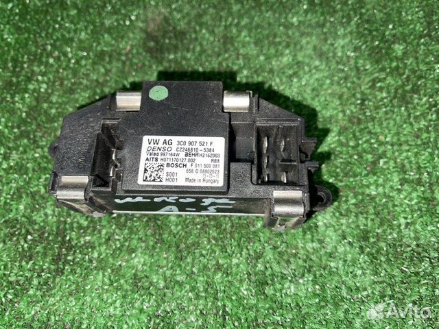 Резистор отопителя Audi A3 Q3 Q7 Octavia Superb