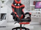Компьютерное игровое кресло (новое, с подножкой)