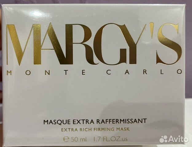 Margys косметика. Margys логотип. Margys лосьон 2 отзывы. Margys
